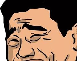 trollface
